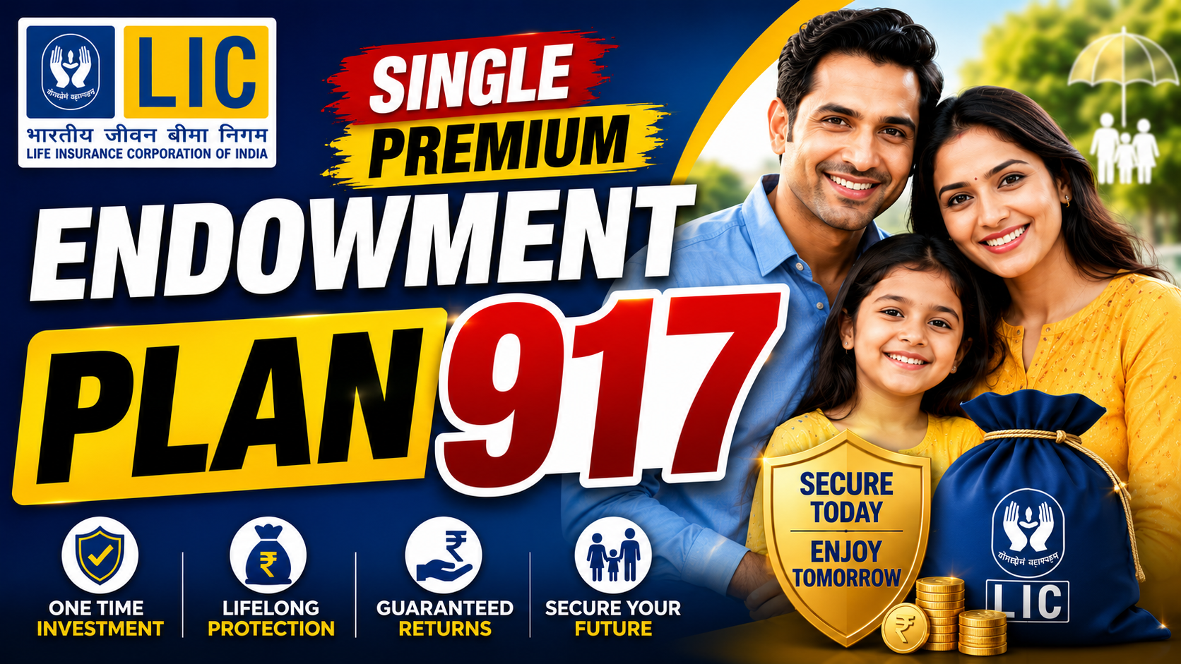 LIC Single Premium Endowment Plan 917