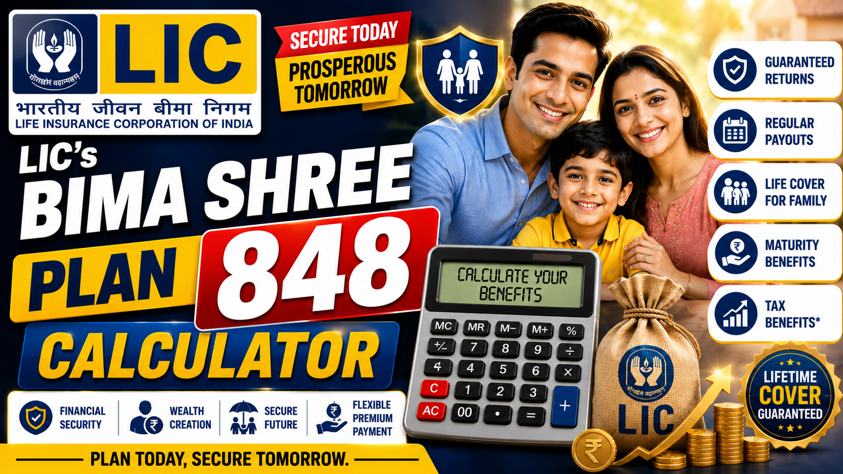 LIC’s Bima Shree Plan 848 Calculator