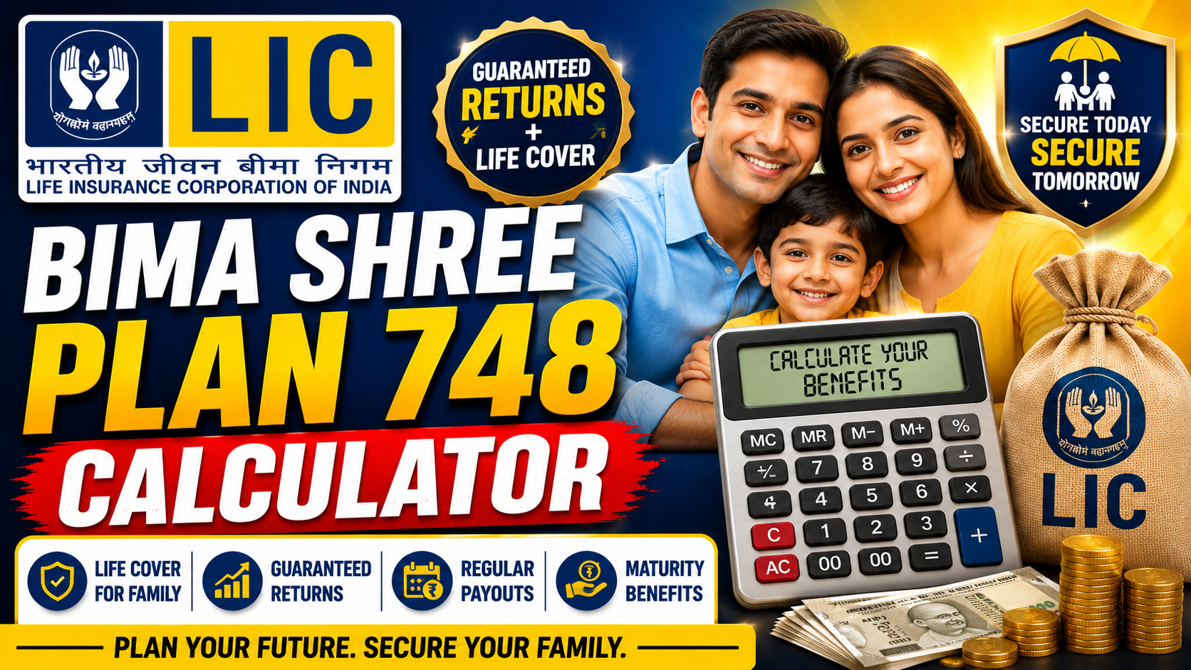 LIC Bima Shree Plan 748 Calculator