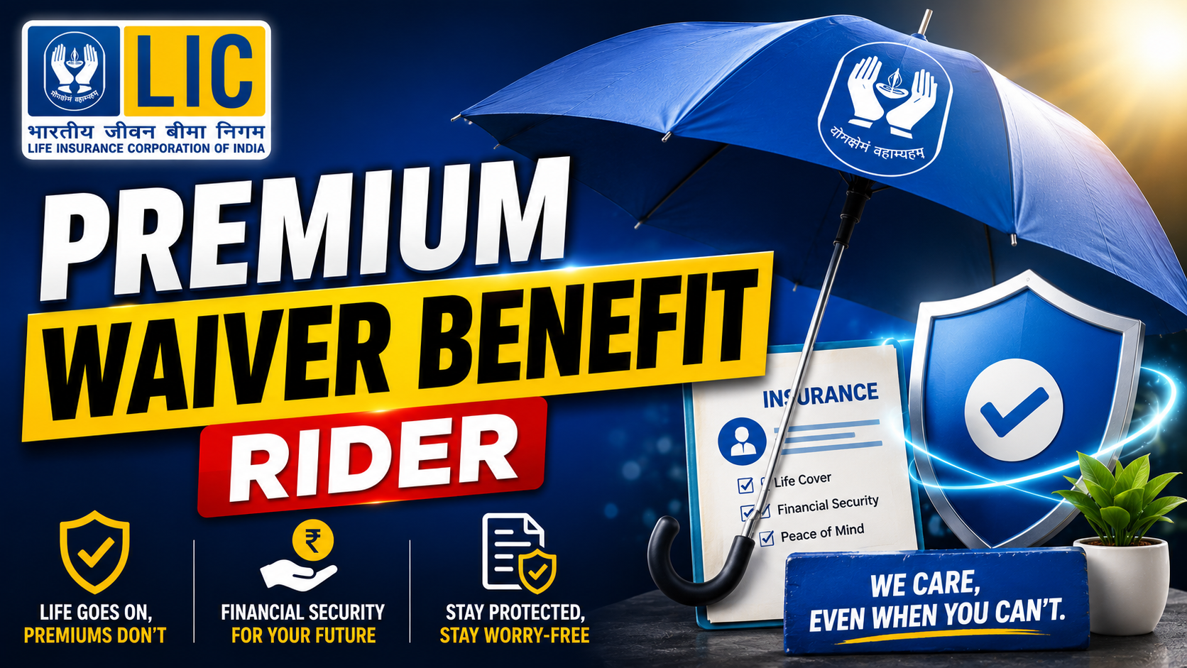 LIC Premium Waiver Benefit Rider Calculator