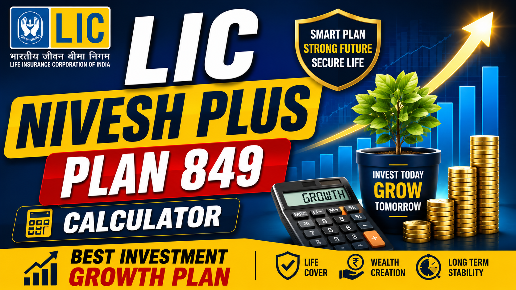 LIC Nivesh Plus Plan 849