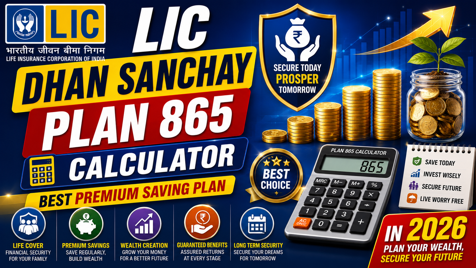 LIC Dhan Sanchay Plan 865 Calculator