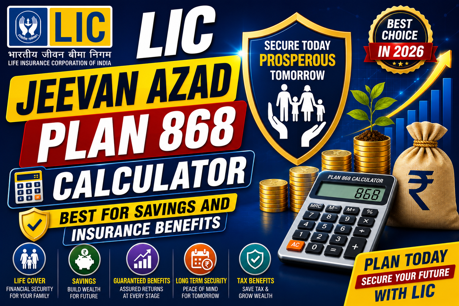 LIC Jeevan Azad Plan 868 Calculator