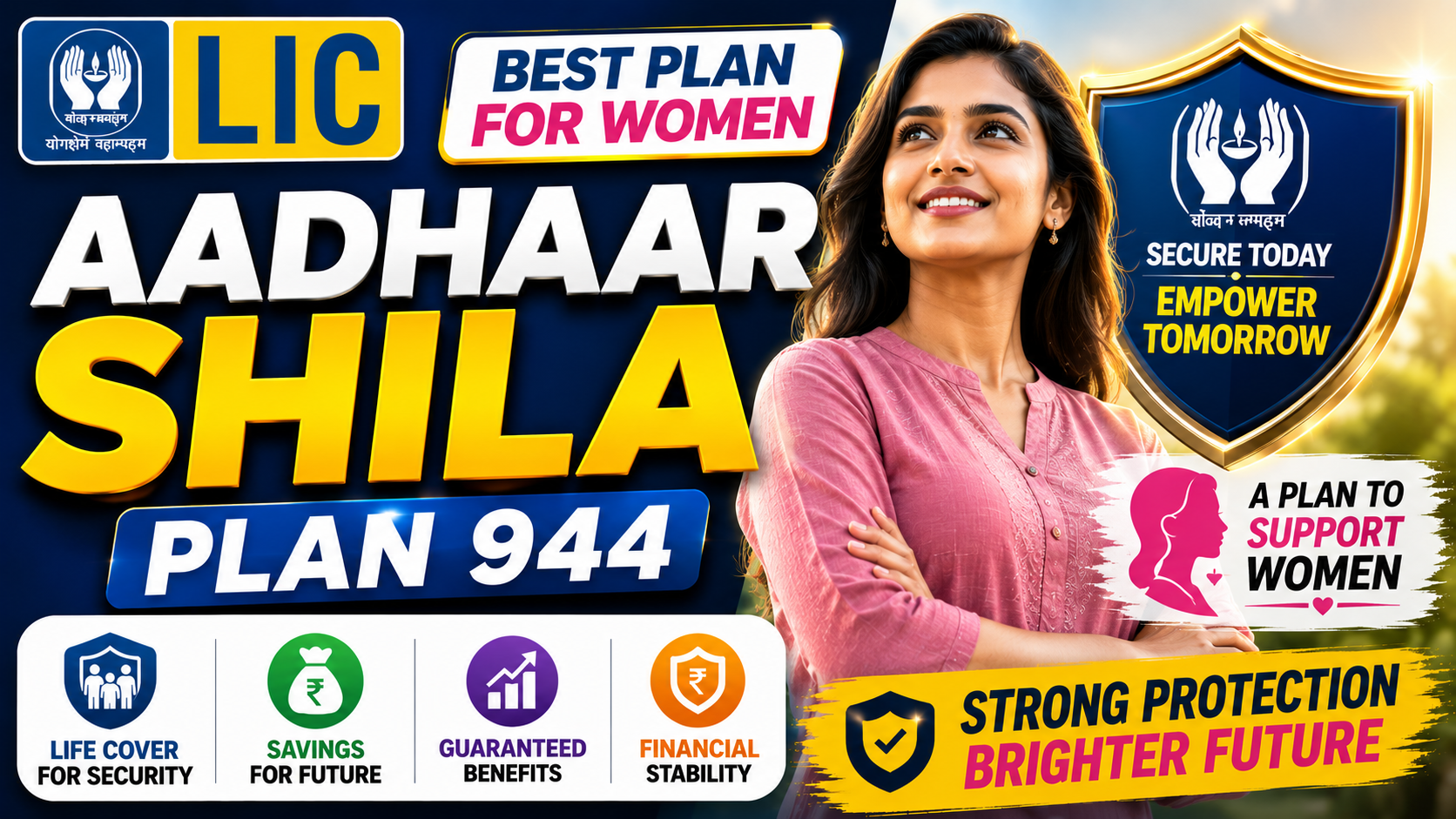 LIC Aadhaar Shila Plan 944