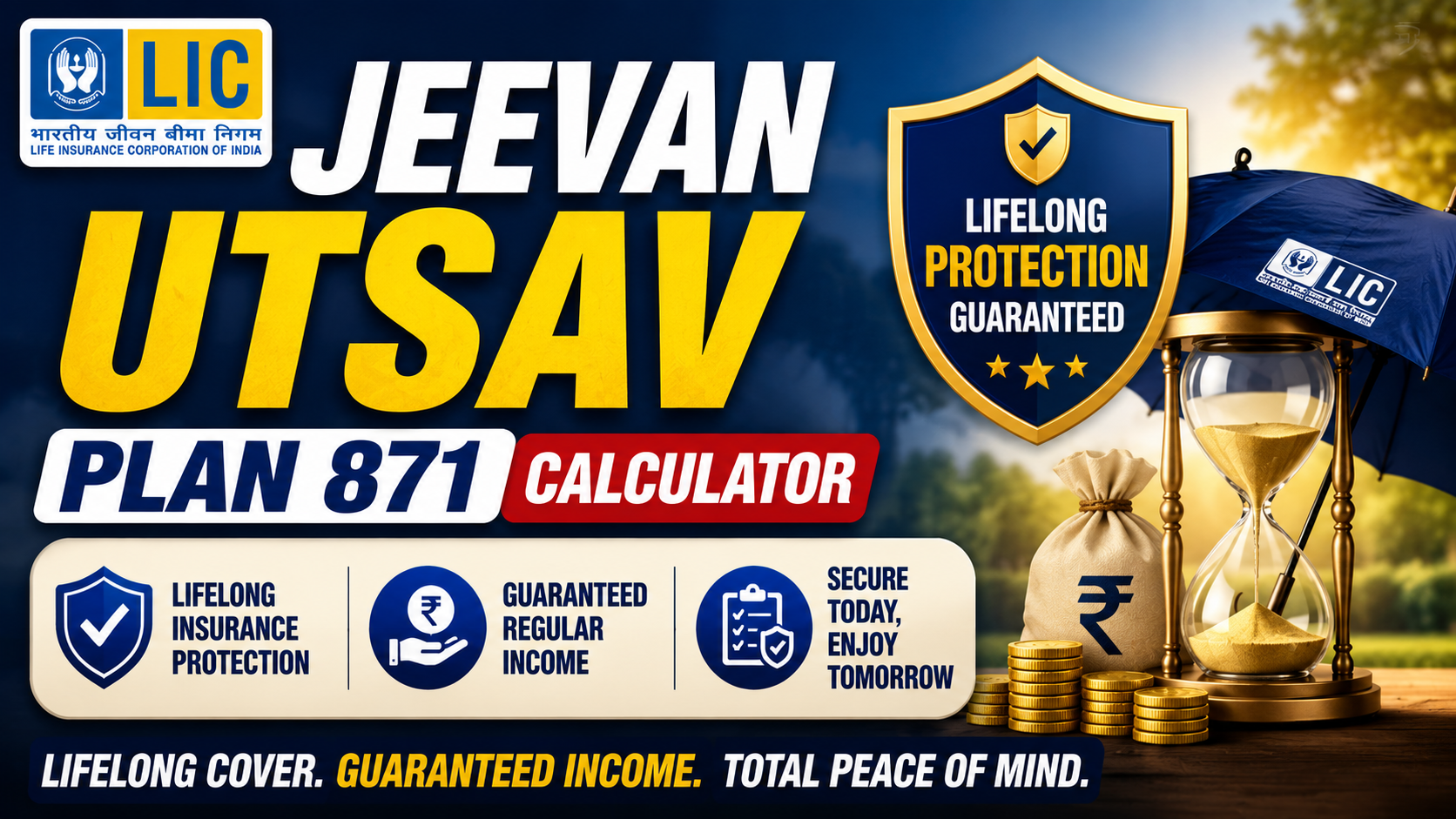 LIC Jeevan Utsav Plan 871 Calculator