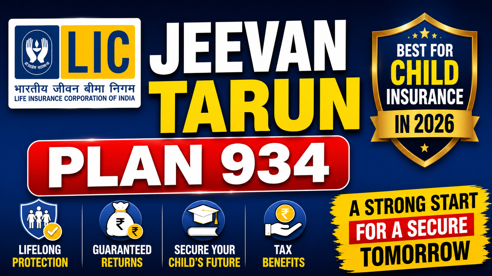 LIC Jeevan Tarun Plan 934