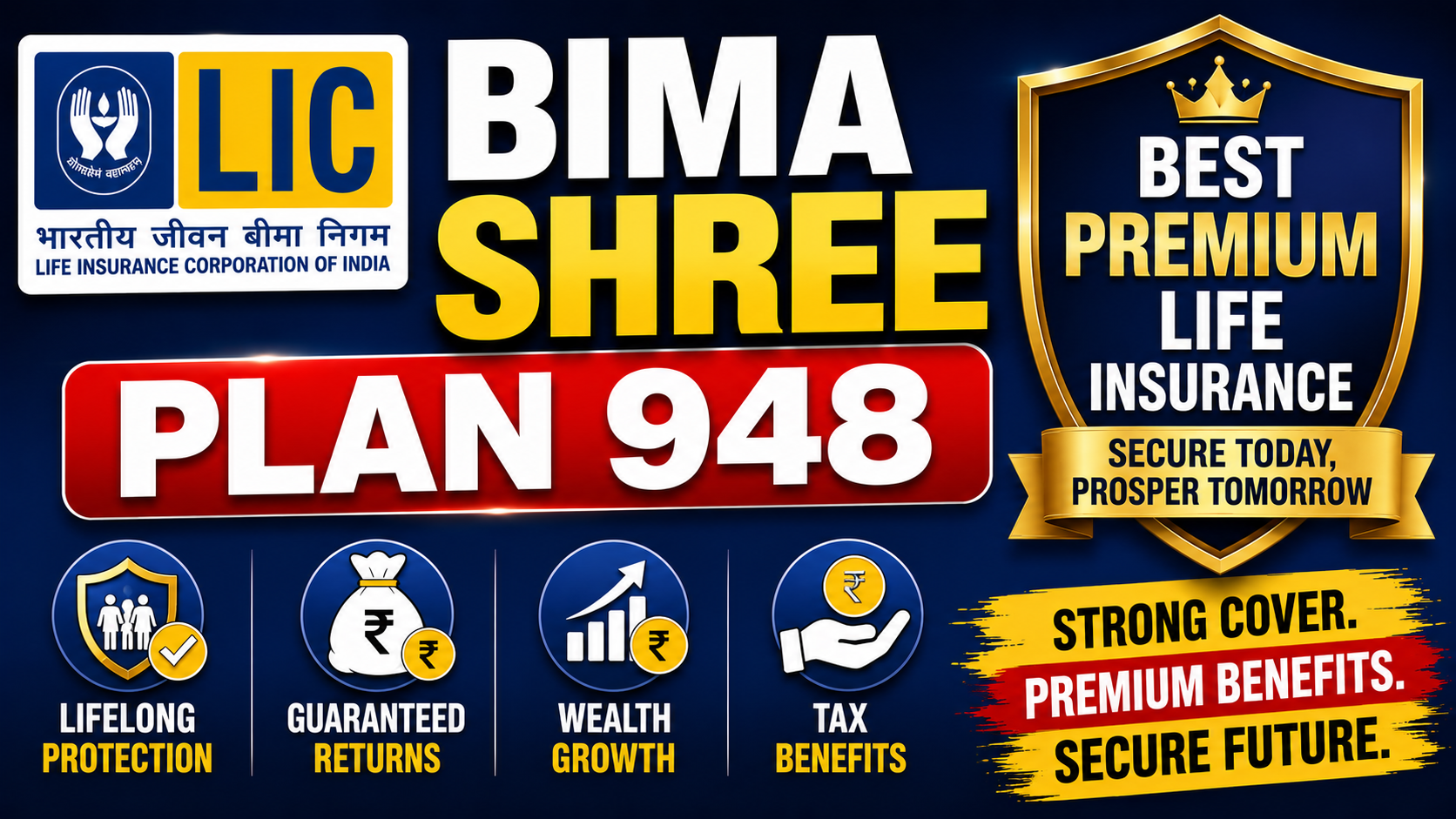 LIC Bima Shree Plan 948