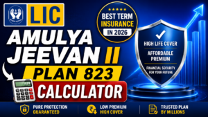 LIC Amulya Jeevan
