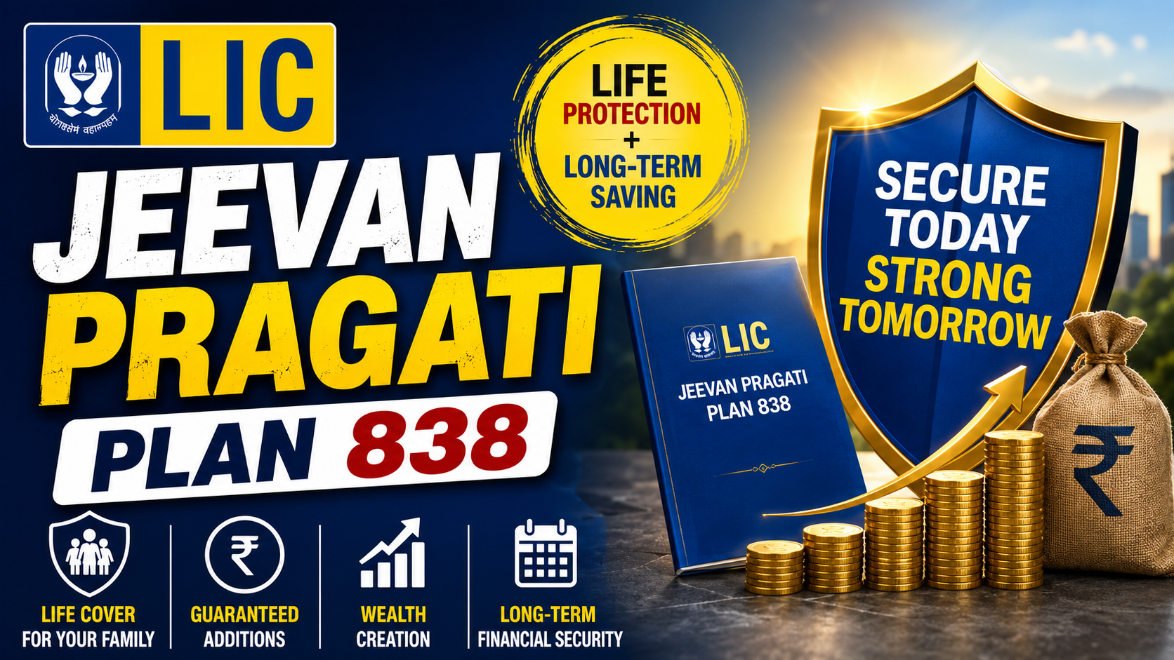 LIC's Jeevan Pragati Plan 838