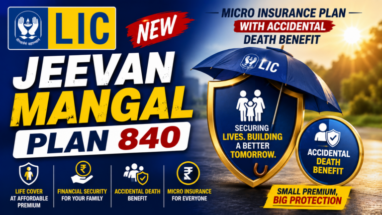 LIC's New Jeevan Mangal Plan 840