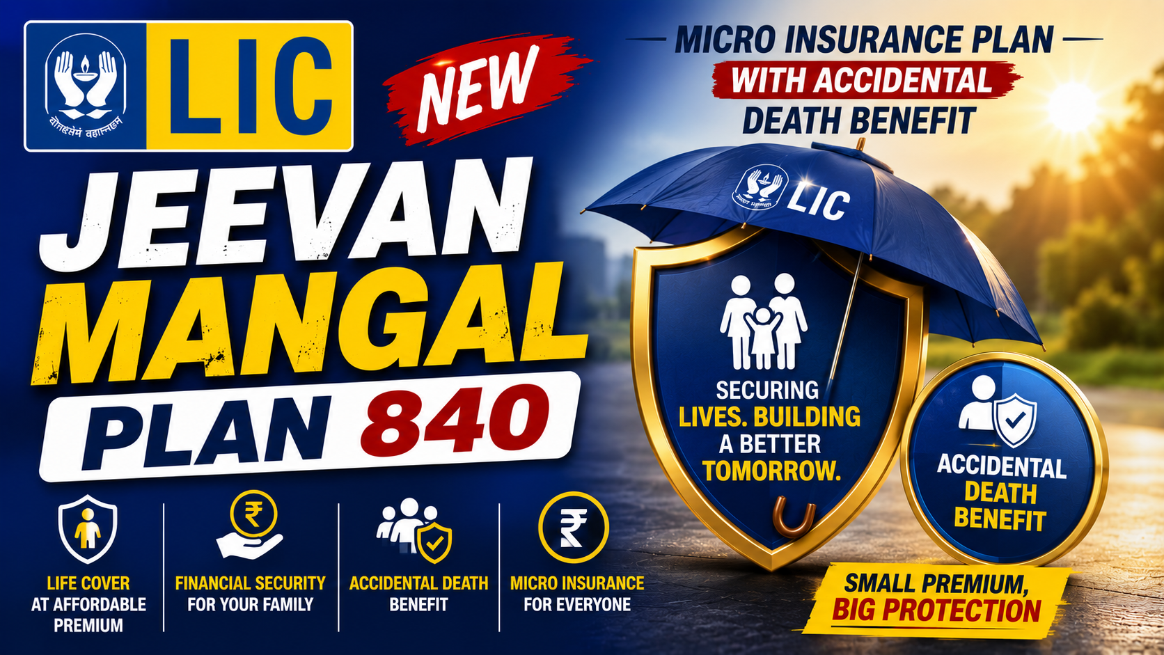 LIC's New Jeevan Mangal Plan 840