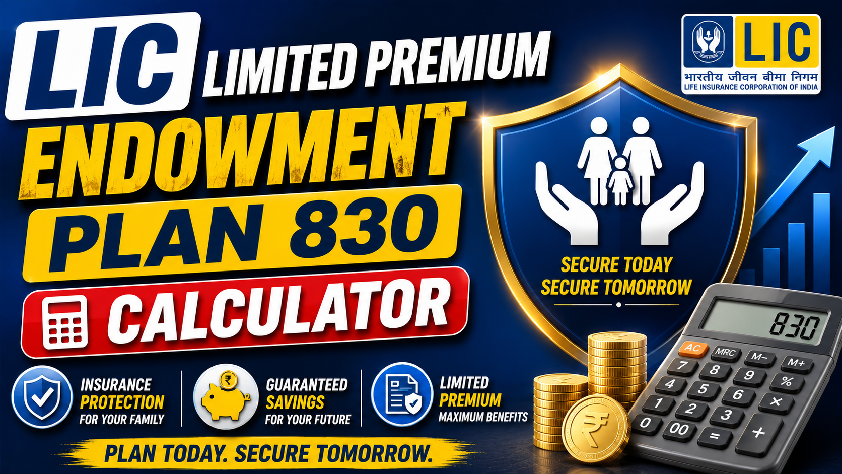 LIC Limited Premium Endowment Plan 830