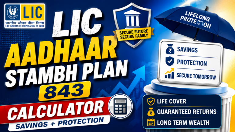LIC Aadhaar Stambh Plan 843