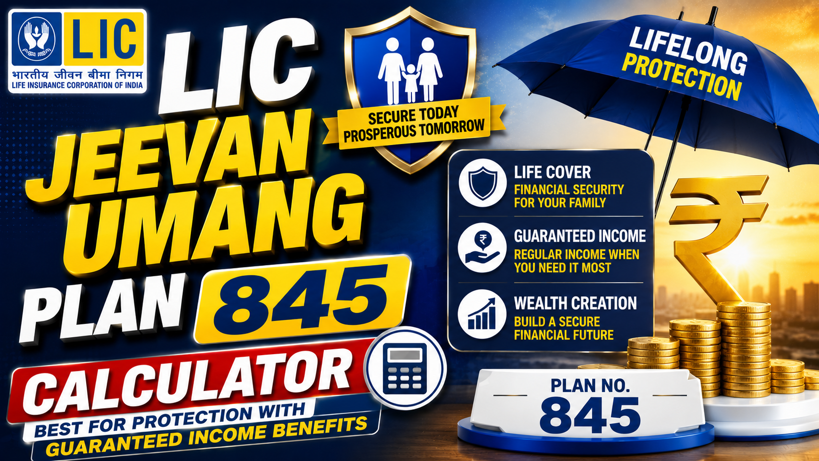 LIC Jeevan Umang Plan 845
