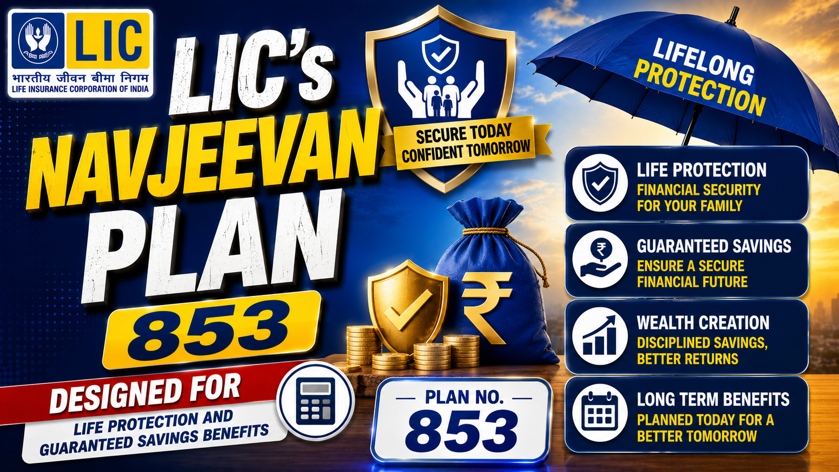 LIC's Navjeevan Plan 853 Calculator