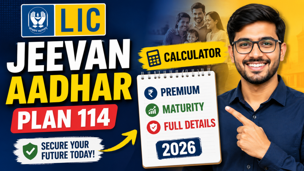LIC Jeevan Aadhar Plan 114
