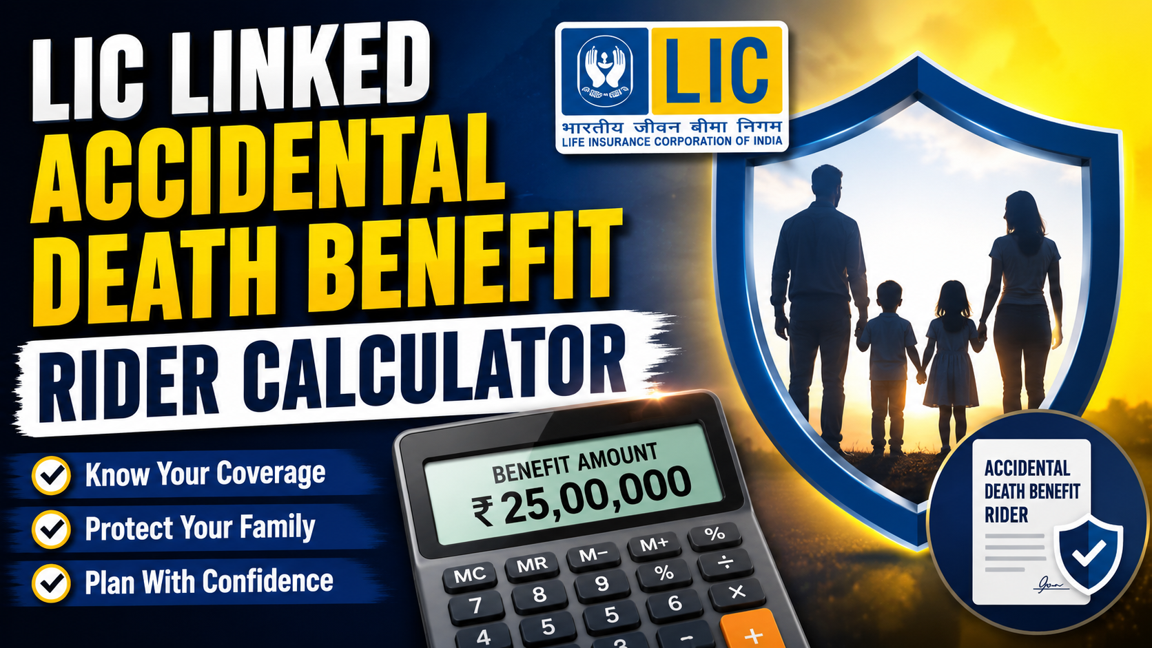 LIC Linked Accidental Death Benefit Rider Calculator