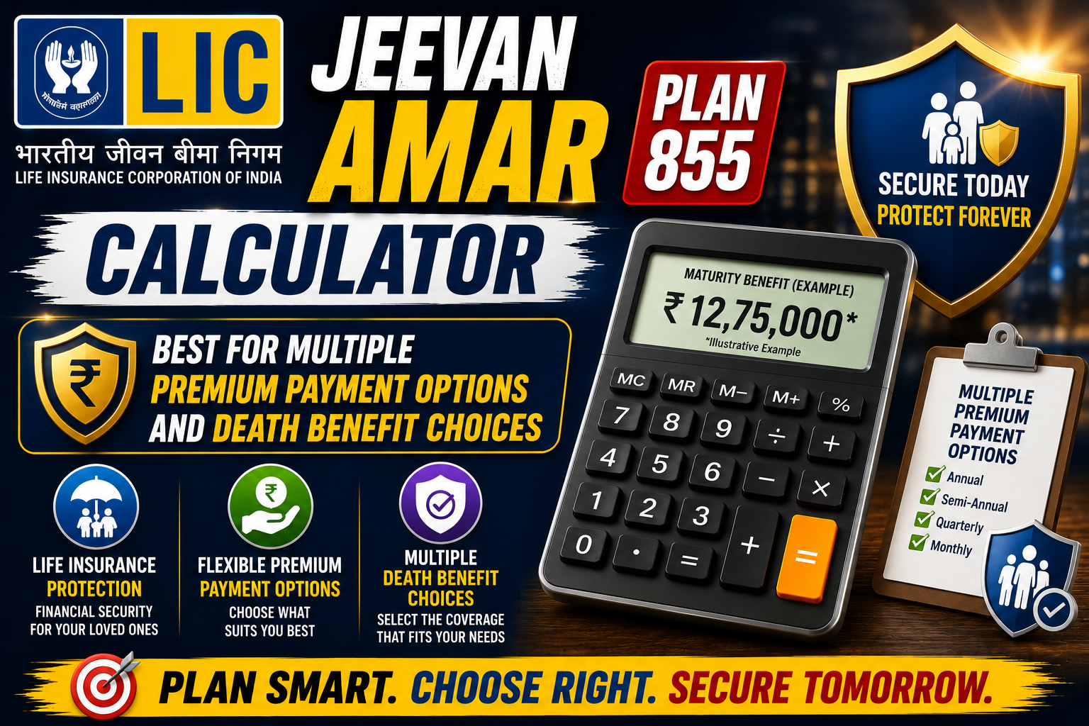 LIC Jeevan Amar Plan 855
