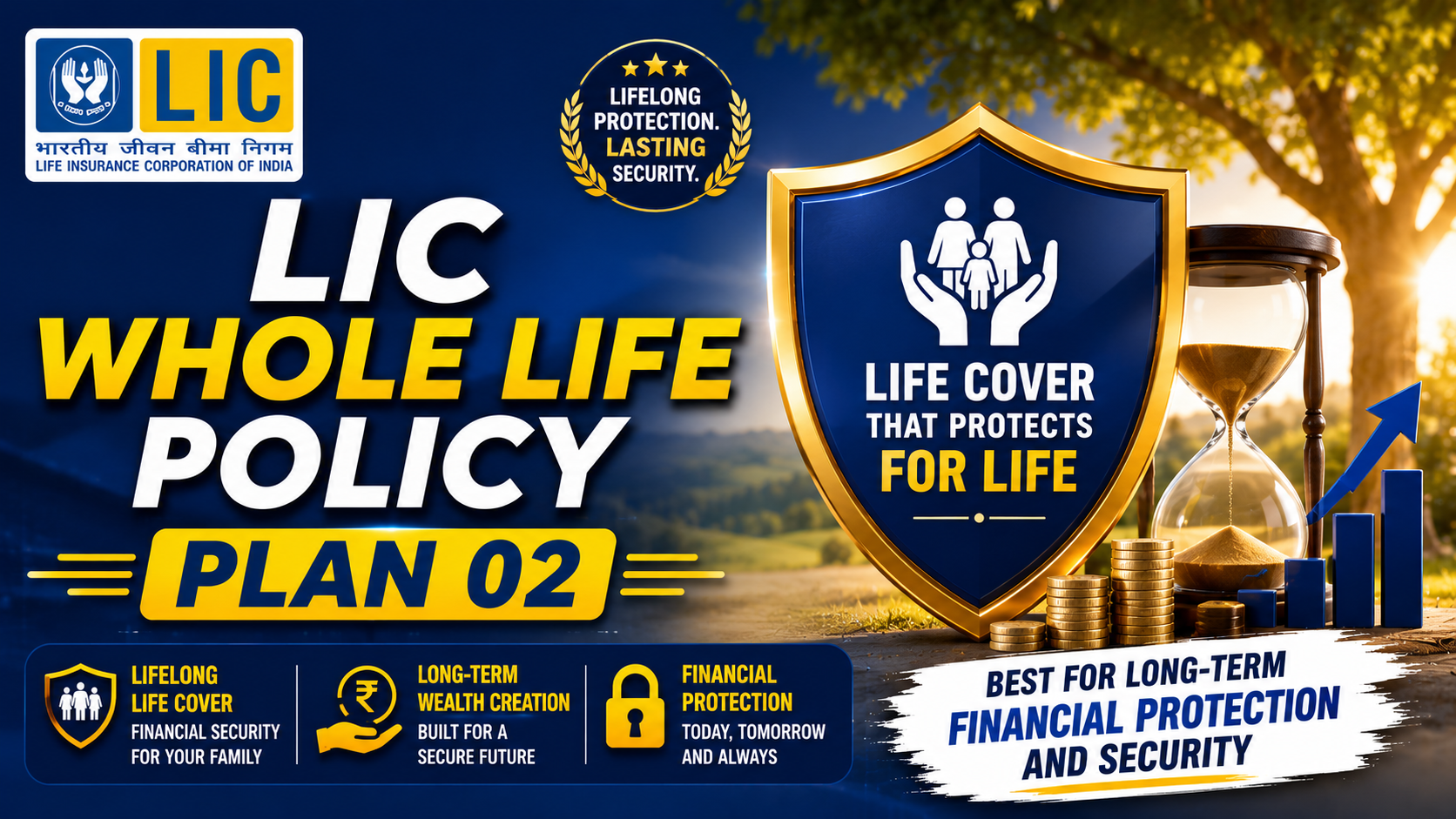 LIC Whole Life Policy Plan 02