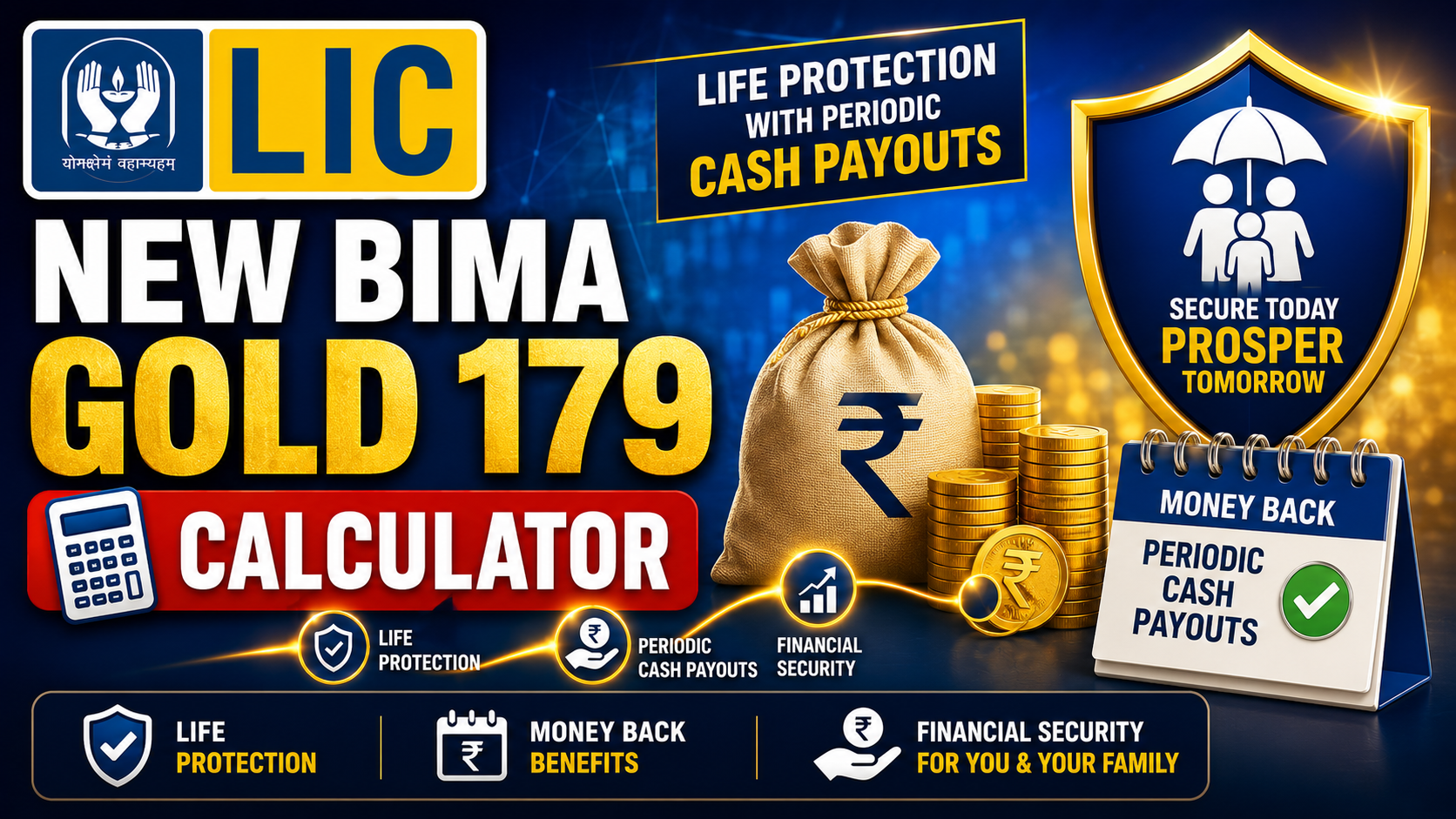LIC New Bima Gold plan 179