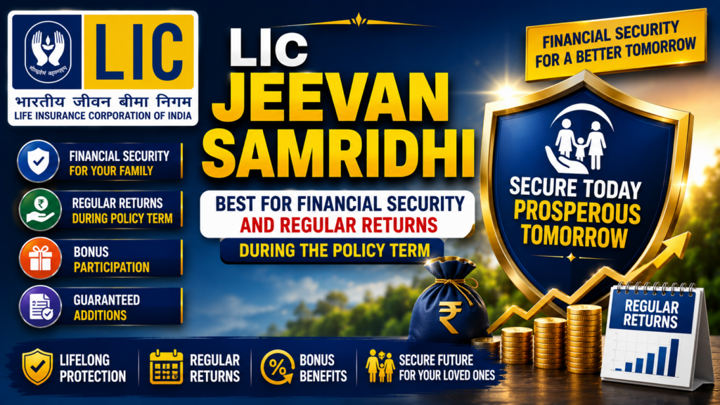 LIC Jeevan Samridhi