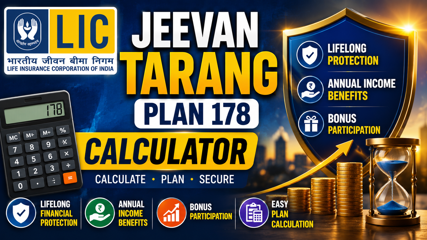 LIC Jeevan Tarang Plan 178