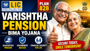 LIC Varishtha Pension Bima Yojana 828