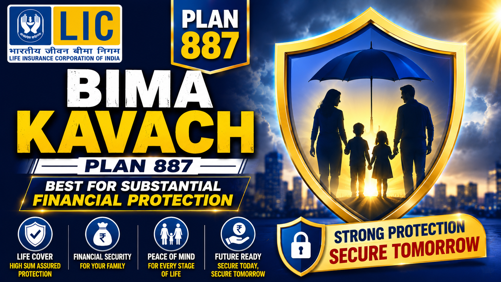 LIC Bima Kavach Plan 887