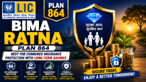 LIC Bima Ratna Plan 864