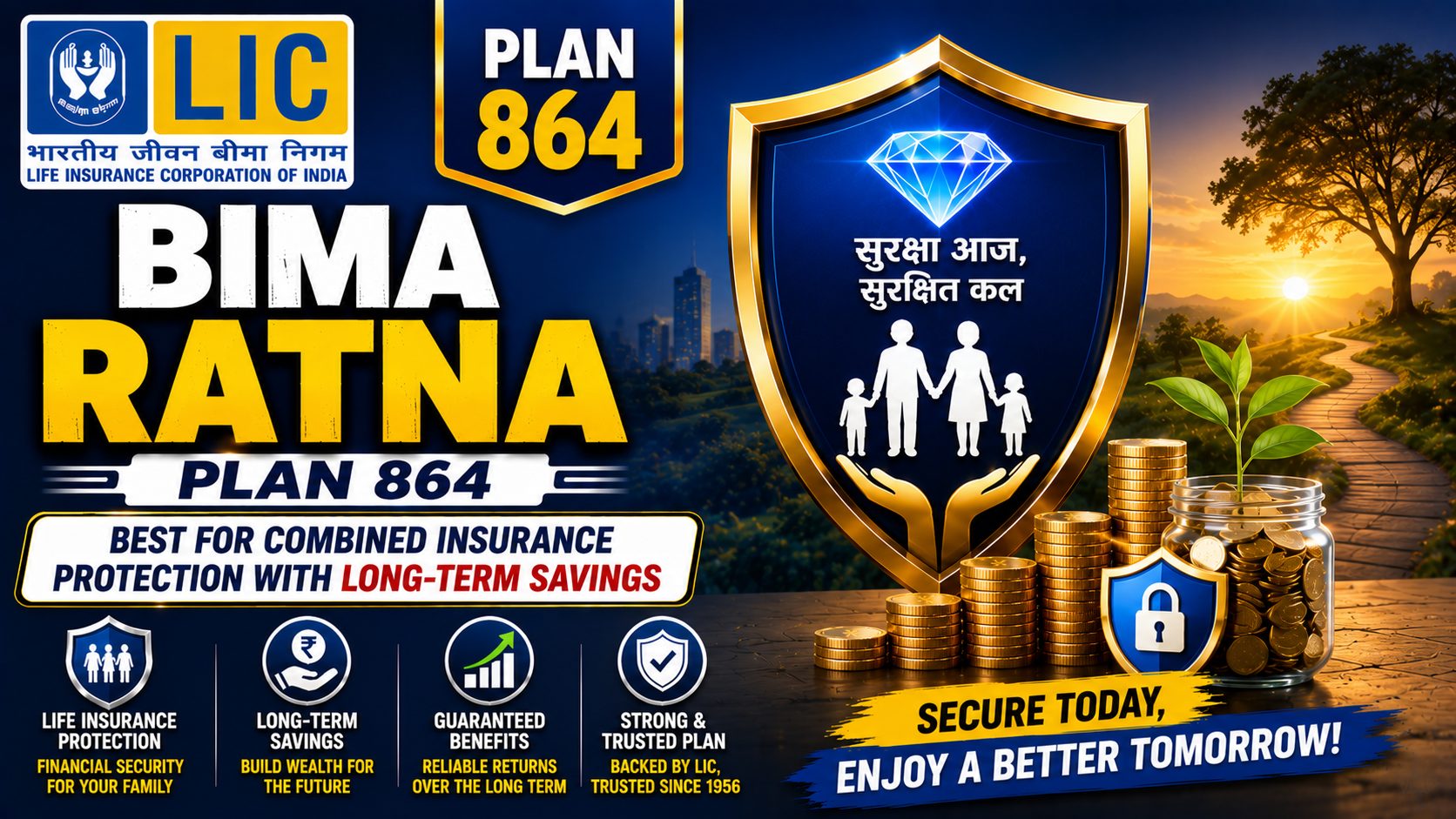LIC Bima Ratna Plan 864
