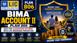 LIC Bima Account II plan 806