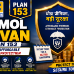 LIC Anmol Jeevan Plan 153