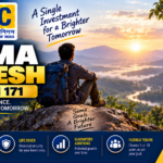 LIC Bima Nivesh 2005 Plan 171