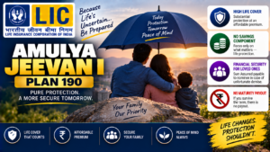 LIC Amulya Jeevan I Plan 190